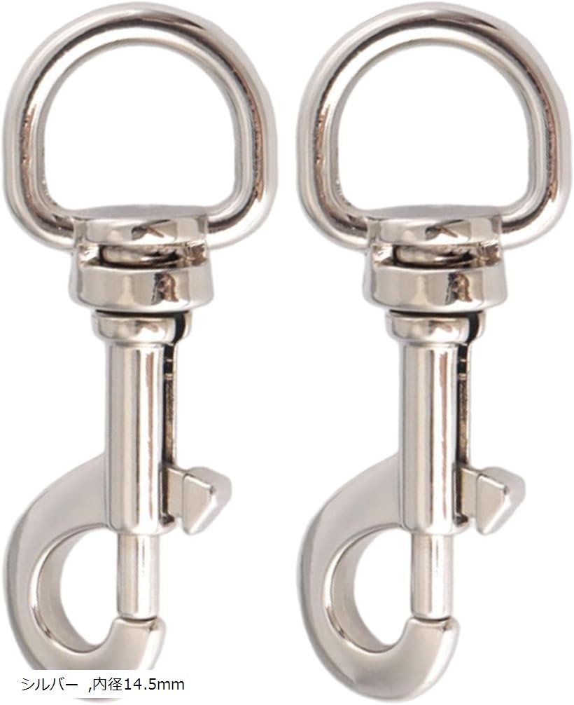 楽天市場】犬 リードフック 金具 首輪 バックル ハーネス ペット