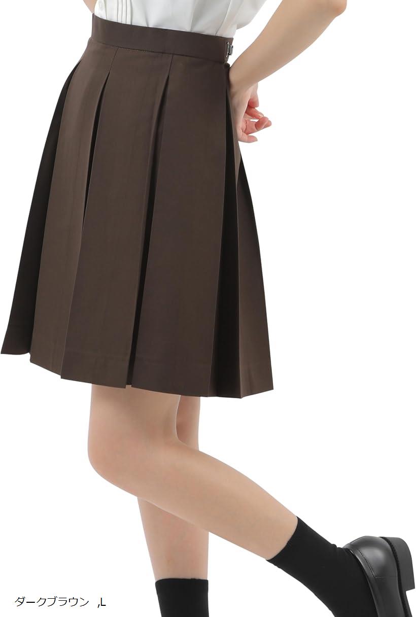 楽天市場】ボックス プリーツスカート 48cm 膝丈 学生 制服 箱