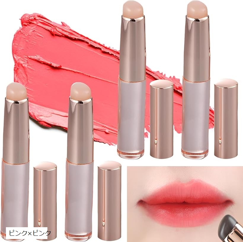 楽天市場】リップ 口紅 化粧用 メイクブラシ プロ仕様 使いやすい 発色