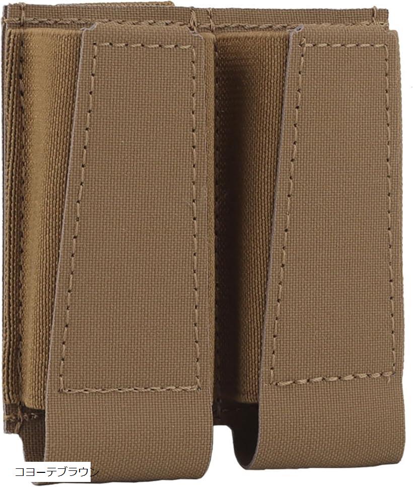 楽天市場】ダブルマガジンポーチ M1911 .45ACP弾用 復刻品