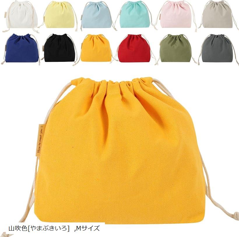 ラブブ 巾着 オレンジ ラブブ 巾着 THE MONSTERS Wacky Martシリーズ 正規品 公式