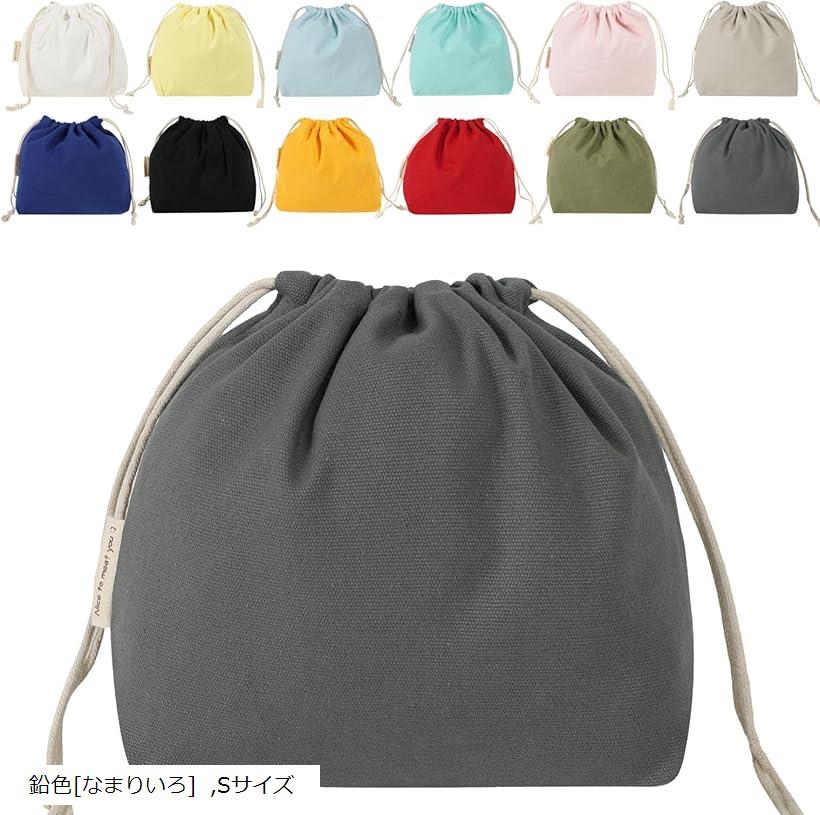 ❤️本日限定❤️新品未使用❤️ヒスクローネ❤️可愛い巾着袋❤️ ❤️新品未使用❤️ヒスクローネ❤️可愛い巾着袋❤️ 小物入れ