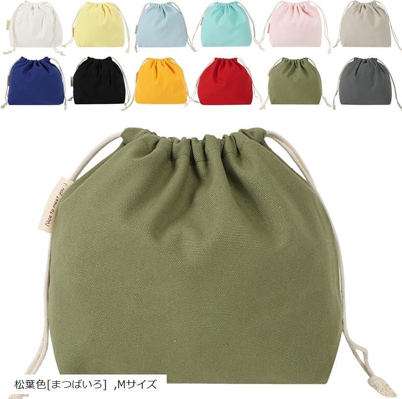 オリーブグリーン巾着袋 ポーター 巾着袋【 M 】【 L 】｜飛行機 | green porter