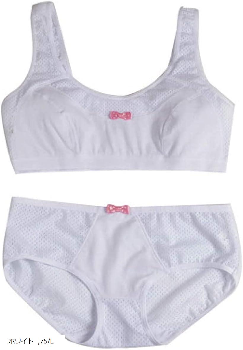 Exabra ショーツ 5点セット L Exabra ショーツ 5点セット L Exabra ショーツ 5点セット L