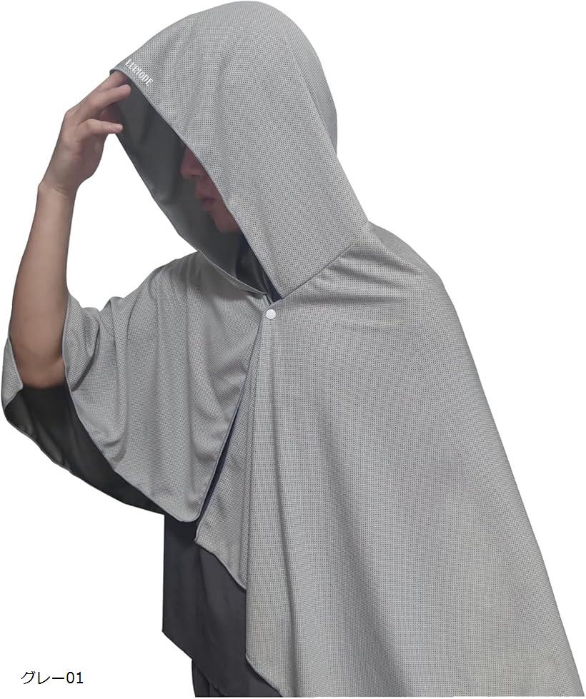 フード付きグレーカーキ ポンチョ ポンチョ メンズ ビッグポンチョパーカー フード付きポンチョ アウター