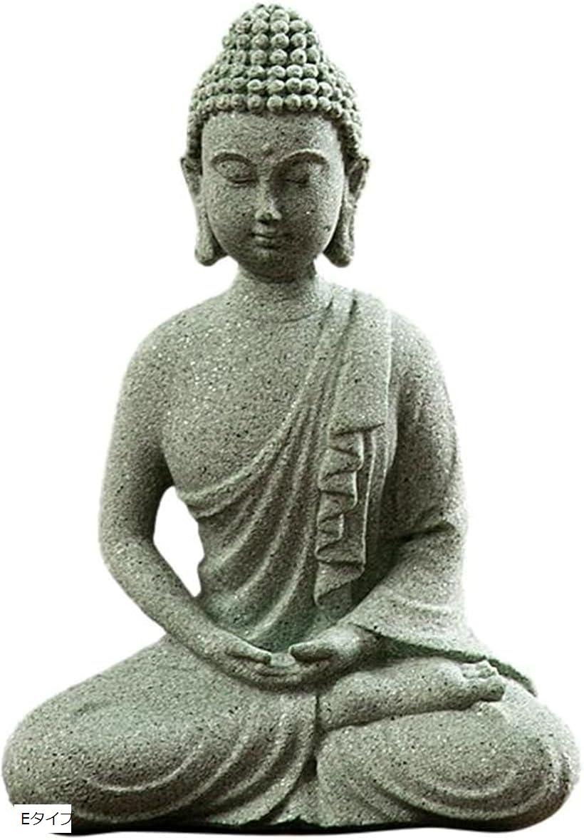 ありがたい　牛久大仏　クリスタル　オブジェ ありがたい 牛久大仏 クリスタル オブジェ