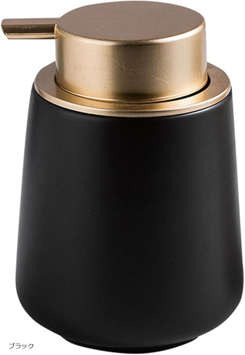 ハンドソープディスペンサー 小物収納セット 大理石調 マット感 大理石調ディスペンサー【SHEILANI】 大理石 ディスペンサー