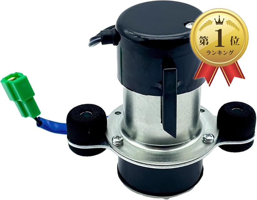 楽天市場】互換品フューエルポンプ 電磁ポンプ 車用 ジムニー LJ50