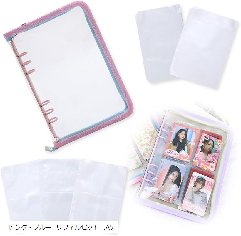 楽天市場】アクスタケース 推し活グッズ 収納 持ち運び ファイル