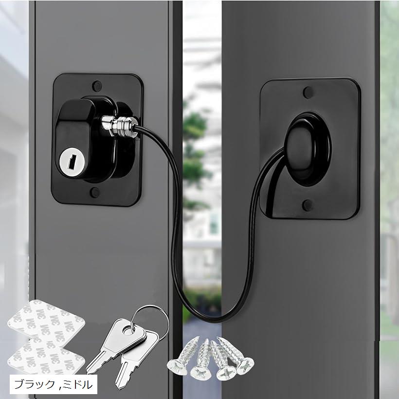 koma　1003835 引き出しタイプ　天板金網スライドロック koma様専用 1003835 引き出しタイプ 天板金網スライドロック