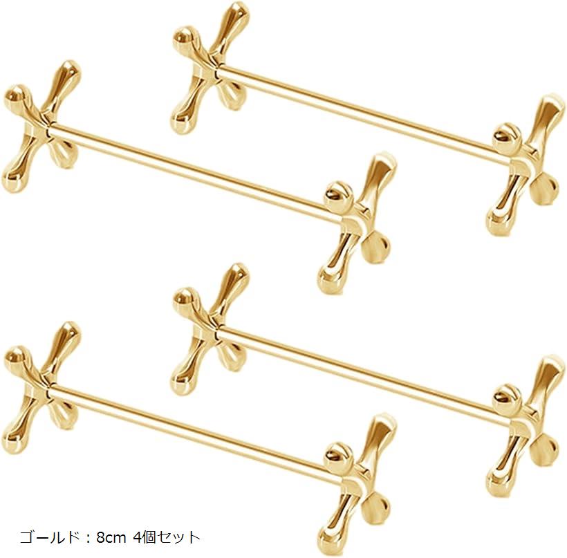 ナイフレスト　4個 Amazon | VIEAURA ナイフレスト 4個セット カトラリーレスト フォー