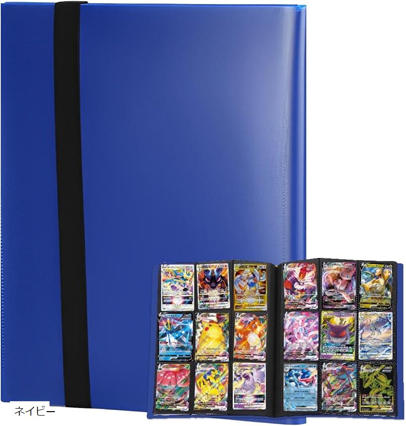 楽天市場】カードファイル カードバインダー トレカファイル カード