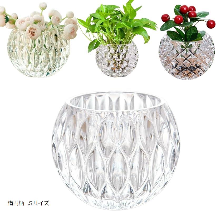 楽天市場】丸型 ガラス 花瓶 ガラス花瓶 金魚鉢 花器 フラワーベース