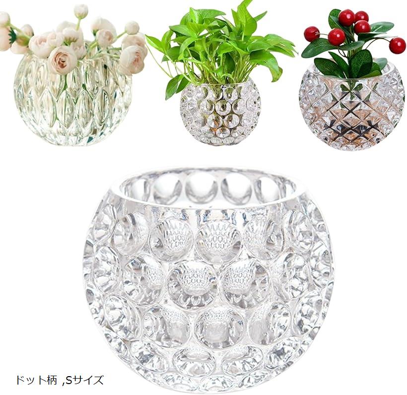 美品　ガラス　ヴィンテージ　花瓶　フレアが華やかな　金魚　フラワーベース　レッド 160731253.jpg?cmsp_timestamp=