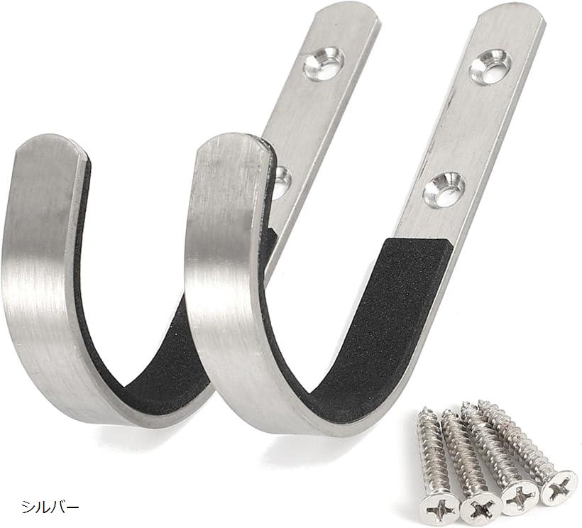 楽天市場】UFC 外装パーツ NEW マルチ ガンラック ガンスタンド