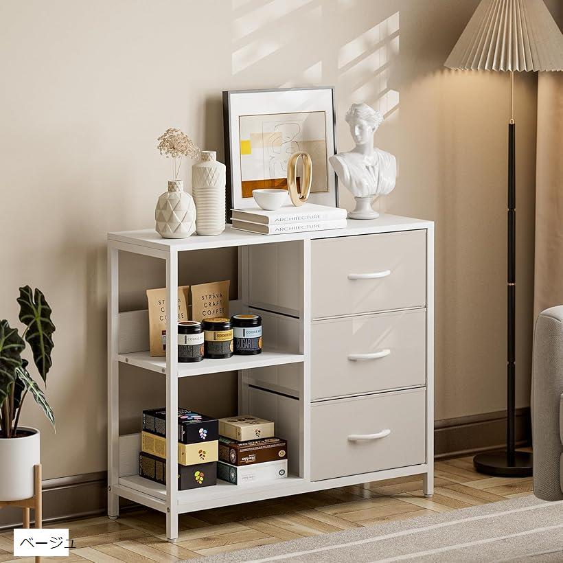 楽天市場】収納チェスト 棚付き 洋服タンス リビングチェスト