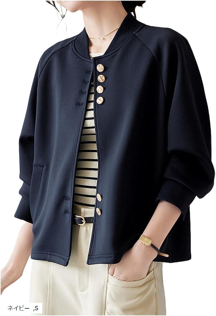 おまとめ購入【美品】ノーリーズライト　ノーカラーブルゾン　ブラック 楽天市場】アウター レディース ノーカラー ブルゾン 上着 フードなし