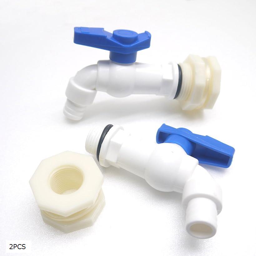 水道バルブ 4個セット1/2サス 楽天市場】水道 バルブの通販