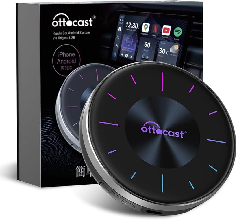 Ottocast オットキャスト OttoAibox P3 Lite Amazon.co.jp: 【公式】Ottocast オットキャスト OttoAibox P3
