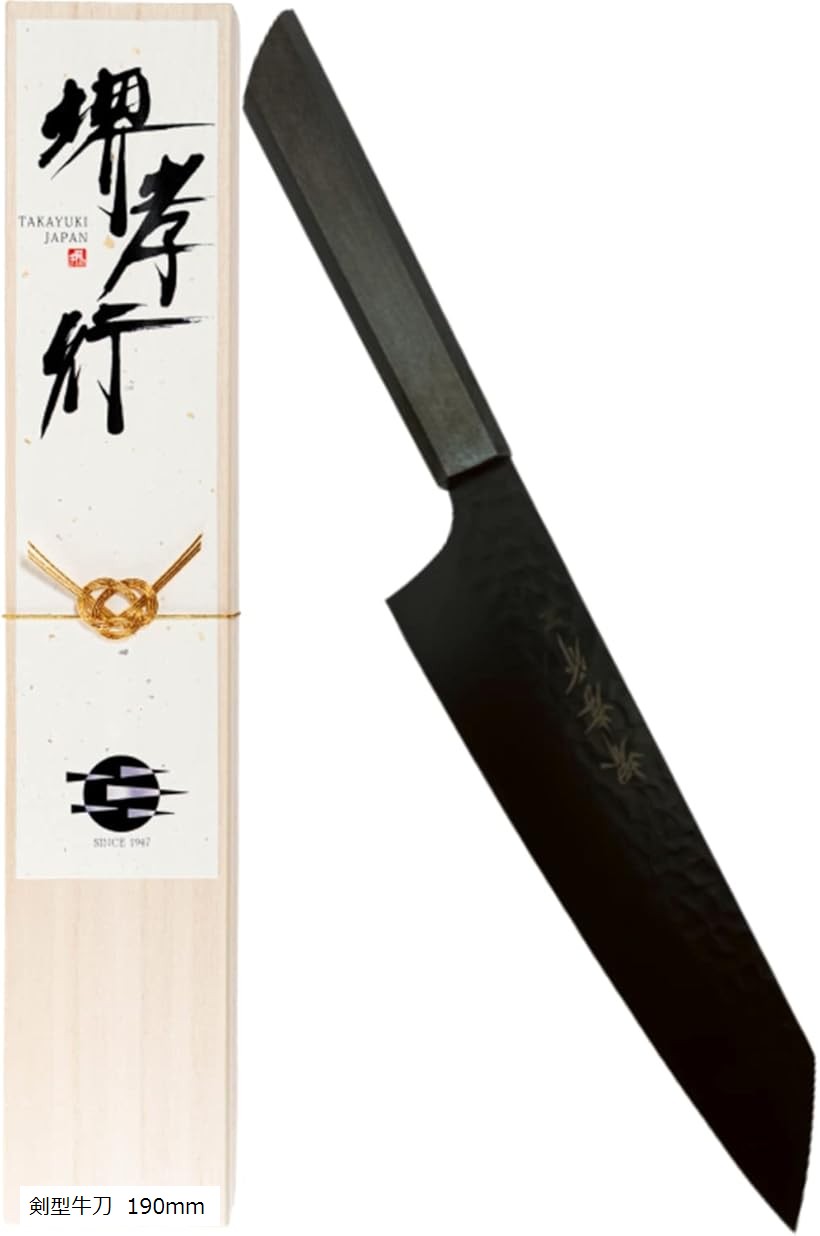 堺孝行 プロの料理人が愛用する包丁ブランド 朗黒 剣型 牛刀 190mm V金10号 vg10 万能包丁 青木刃物製作所 型番r19004｜ホリック