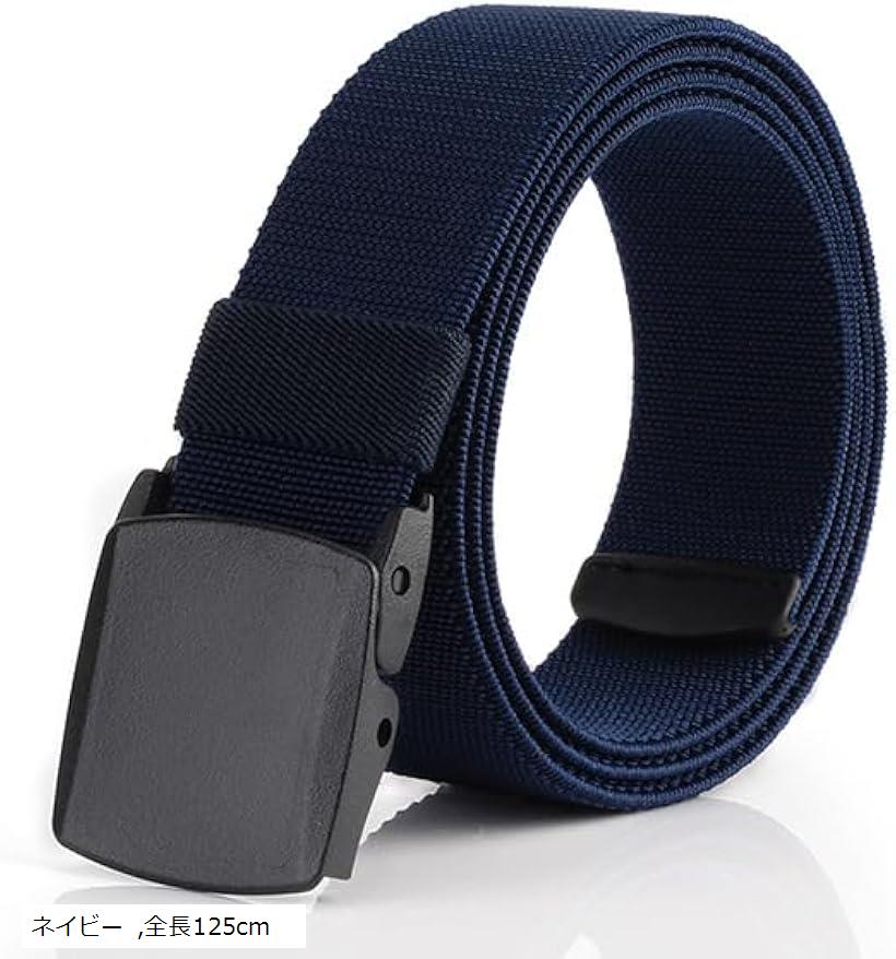 ACRONYM ルック使用 同型 ナイロンベルト ACRONYM ルック使用 同型 ナイロンベルト