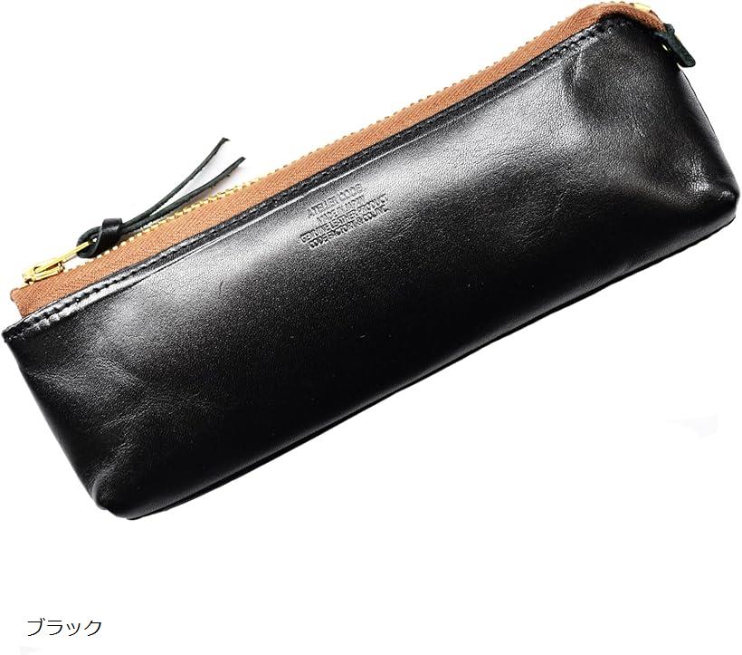 &Liebe（アンドリーベ） 文具にこだわる人のジップペンケース 栃木レザー 文具にこだわる人のジップペンケース 栃木レザー – &Liebe