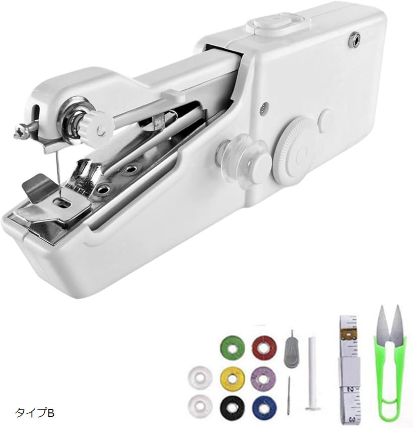 ハンドミシン 楽天市場】ハンドミシン 初心者向 ハンディミシン 電動 小型
