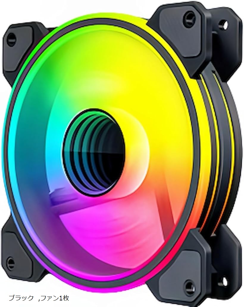 楽天市場】LTC CF-121D 120mm PCケースファン デイジーチェーン接続 5V 3ピン ARGB照明 4ピン PWMケースファン  ラジエーター/コンピュータケース冷却用 120x120x25mm 3パック : フムズ