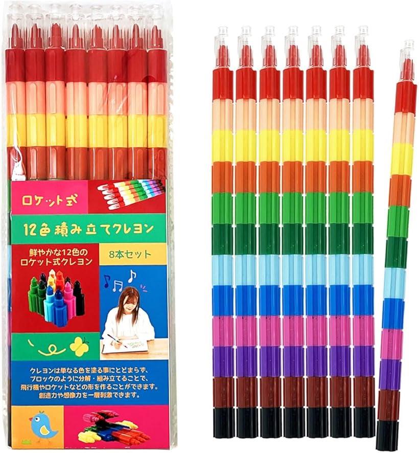 楽天市場】スタッキングクレヨン カラーペンシル 子供用 創造力 教育