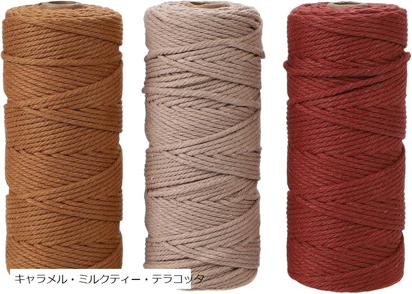 楽天市場】マクラメ 糸 ロープ コード 紐 直径3mm 100m 3巻セット