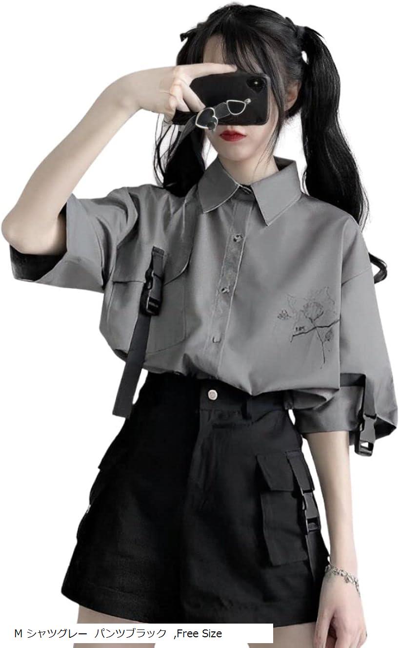 楽天市場】地雷系 セットアップ サブカル地雷 服 量産型 サブカル系