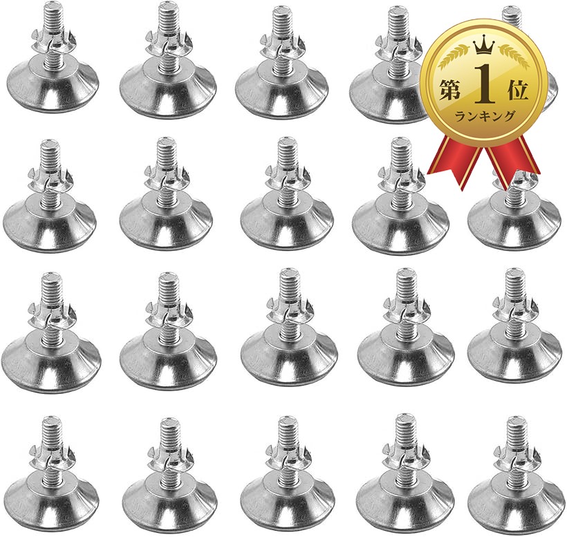 楽天市場】ネジ付きアジャスター テーブル家具用固定脚 アジャスター