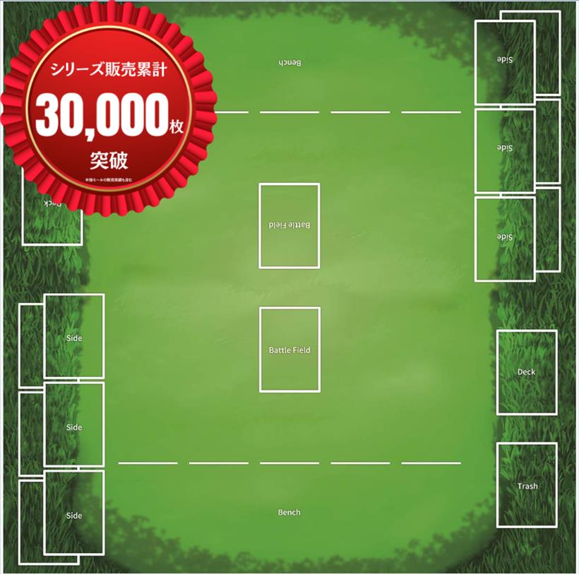 楽天市場】ポケモンカード ラバー プレイマット ポケカ 60x60cm