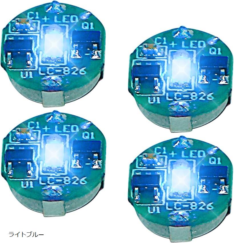 空港ジオラマケース(LED仕様) 鉄道ジオラマ展示台 ※ケース付※LED照明付 商店街と線路 【22x12