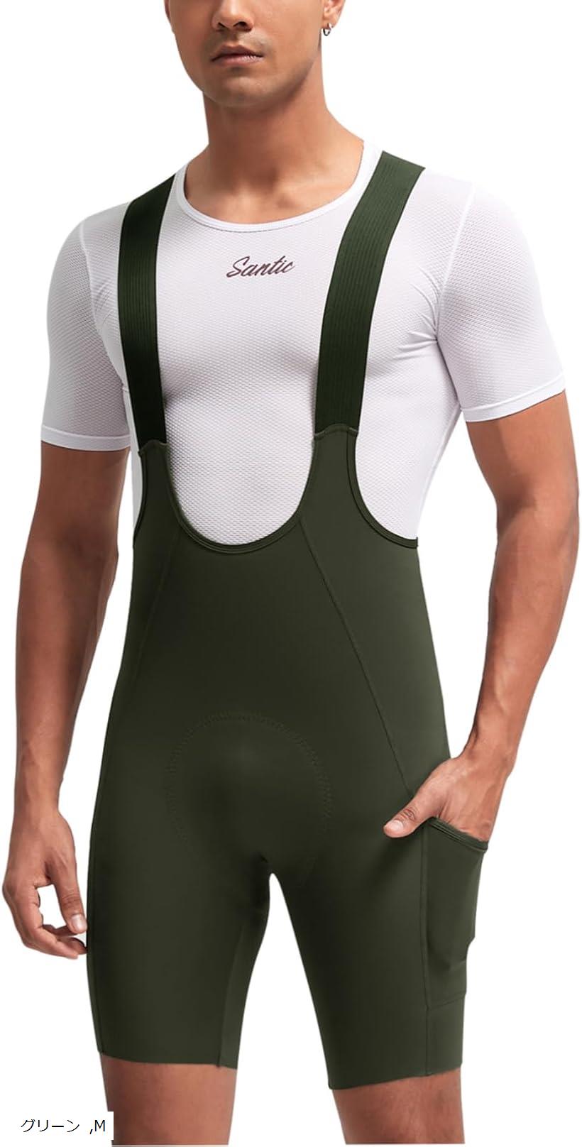 楽天市場】□ Champion System パット付き ビブショーツ ( メンズ M