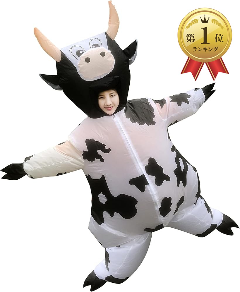 エアー着ぐるみ3着セット　牛膨張式コスチューム　牛　コスプレ 楽天市場】【楽天ランキング1位入賞】牛 コスプレ 着ぐるみセット