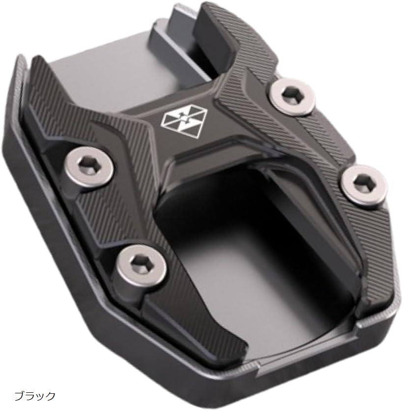 楽天市場】【楽天ランキング1位入賞】互換品 サイドスタンドプレート