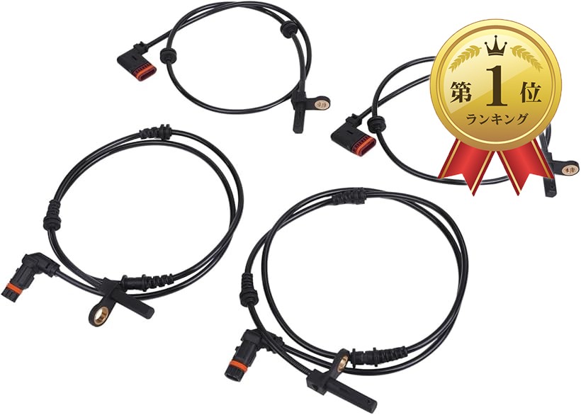 w220 楽天市場】【M's】ベンツ W220（後期）Sクラス フロント シート