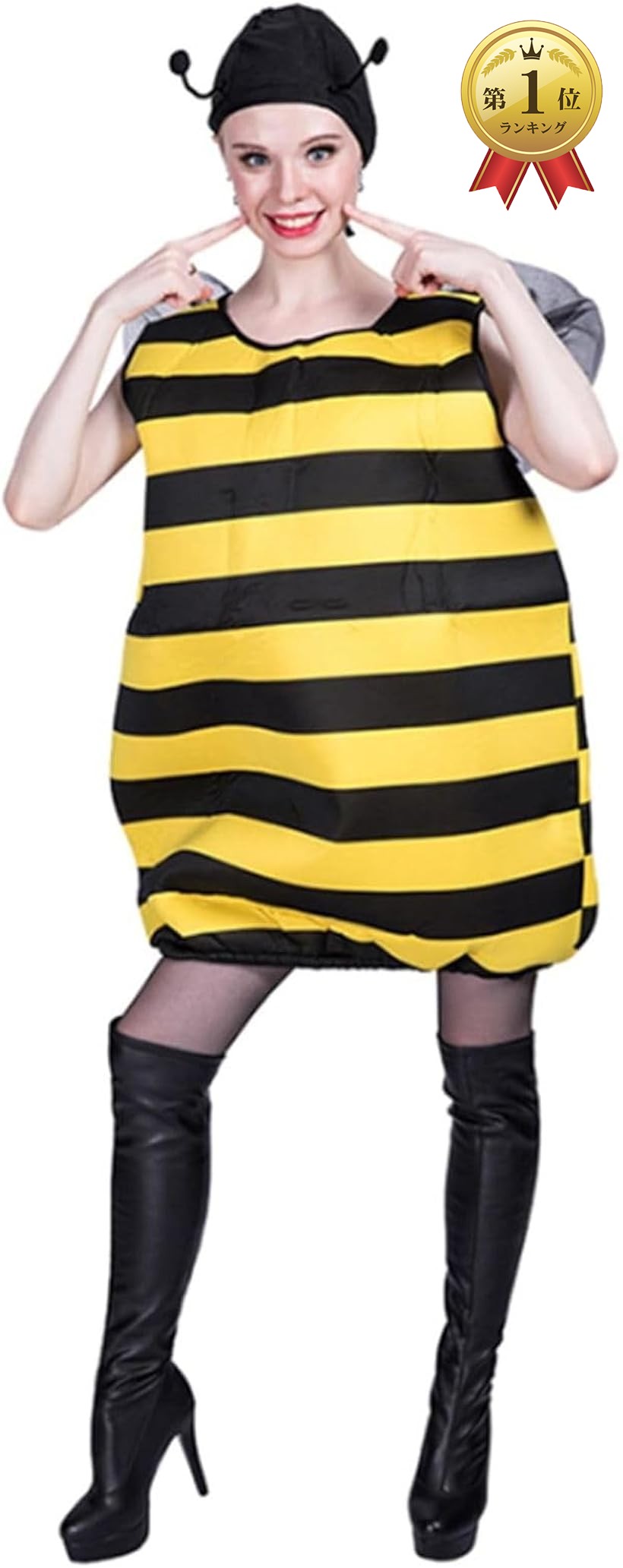 【楽天ランキング1位入賞】ミツバチ コスプレ 衣装 イベント ハロウィン 仮装 ユニセックス 大人用 男女共用 コスチューム 蜂 No Logo (No Logo, Free Size)画像