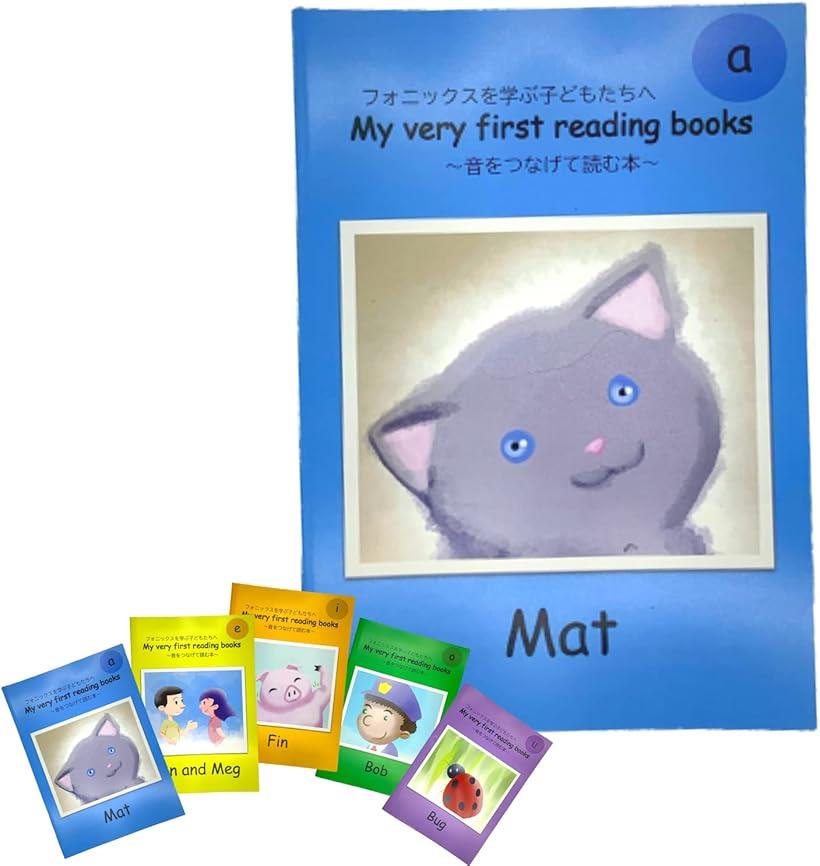 【Usborne 英語絵本セット 140冊】ほぼ新品 51pTdejYtlL._UF350,350_QL50_.jpg
