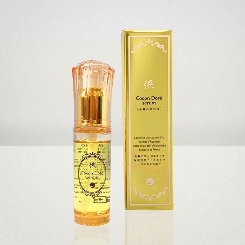 楽天市場】コハクセンチュリーゼロ コハクナノネック&デコルテクリーム