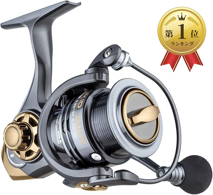 楽天市場】互換品ライトゲーム対応 2000番手 スピニングリール アジ