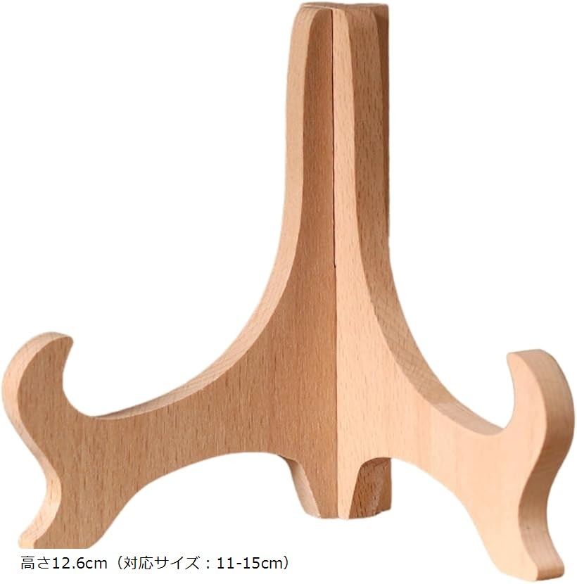 木製皿立て（異なるサイズ） ディスプレイスタンド S 木製 皿立て 皿たて ナチュラル ブラウン