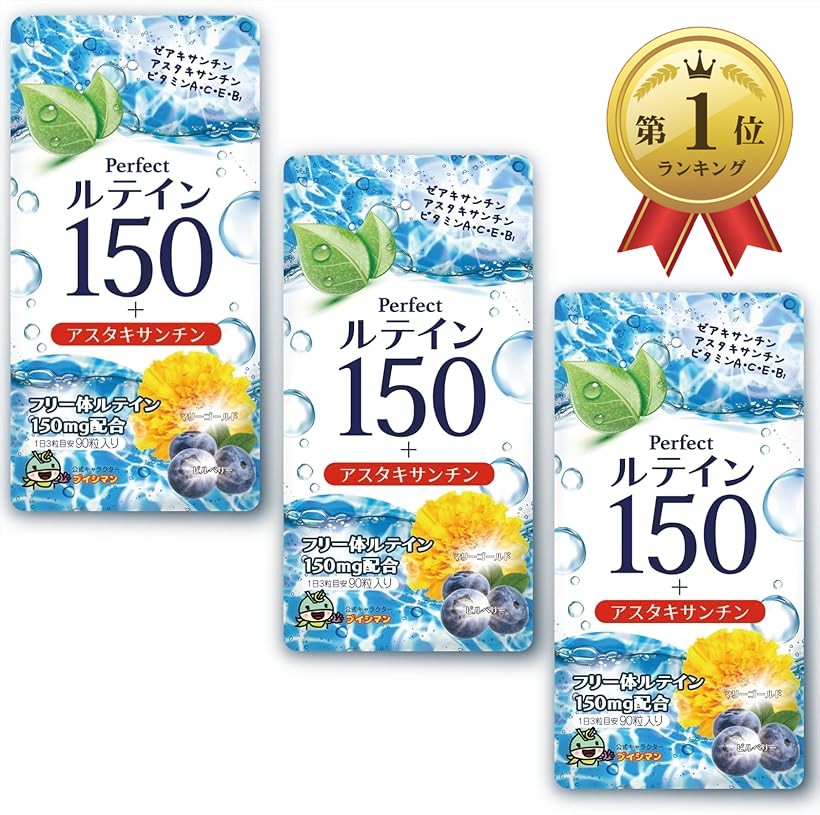 優しいことや有りがたさを込めて贈る人並み外れたな差し上げ物。個人的特徴的な選りわけるで喜び倍増し。差し上げ物特集