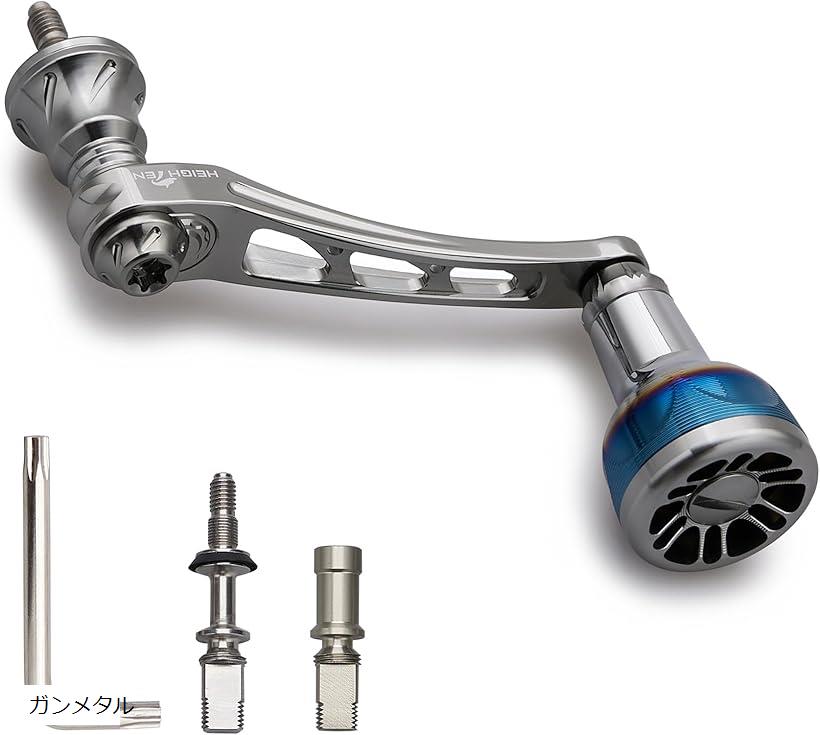 楽天市場】55-60mm可変 リール ハンドル 新型 24.5mm ハンドルノブ