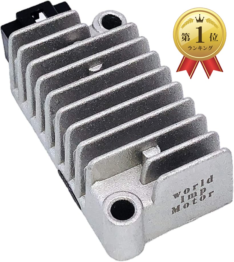 楽天市場】【楽天ランキング1位入賞】互換品ヤマハ 互換品 整流器