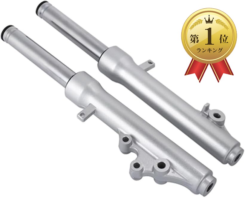 楽天市場】スズキ 用 アドレス フロントフォーク サスペンション