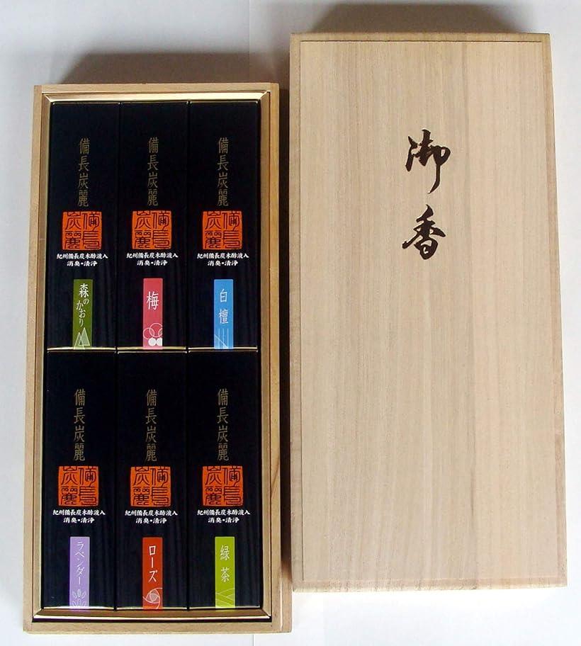 楽天市場】包装 蓮のし付き 備長炭麗 6種アソート桐箱 普賢堂仕様
