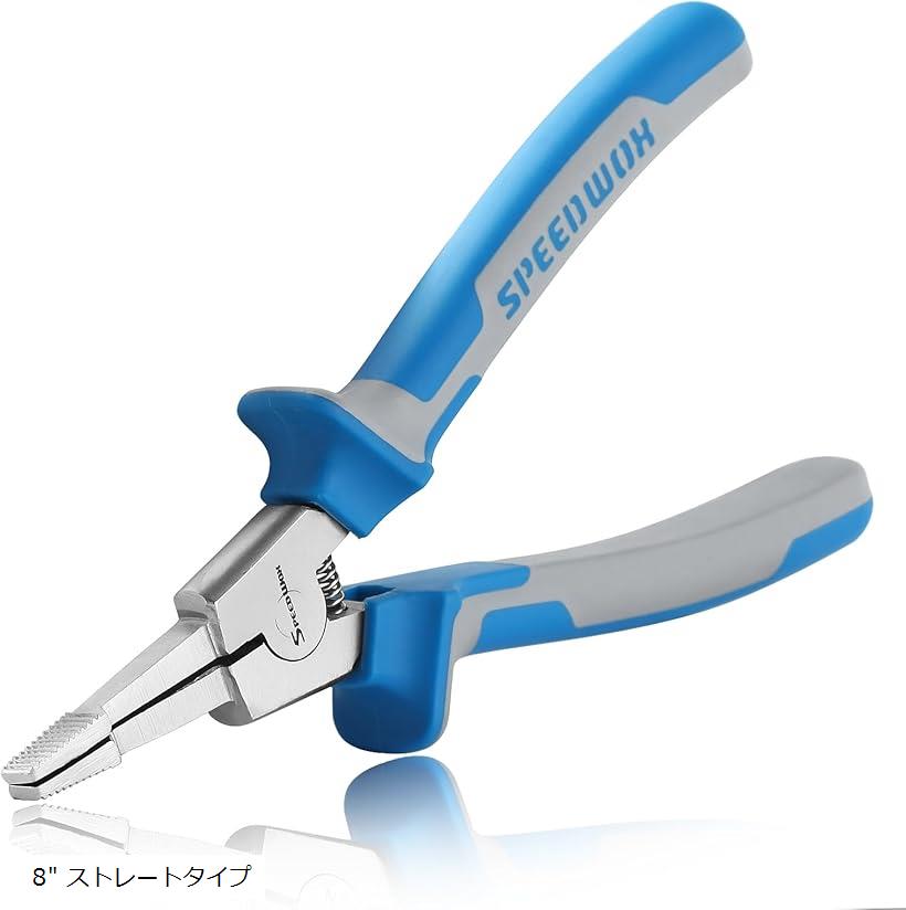 楽天市場】Cリングプライヤー 穴なし ロックリングプライヤー スナップ