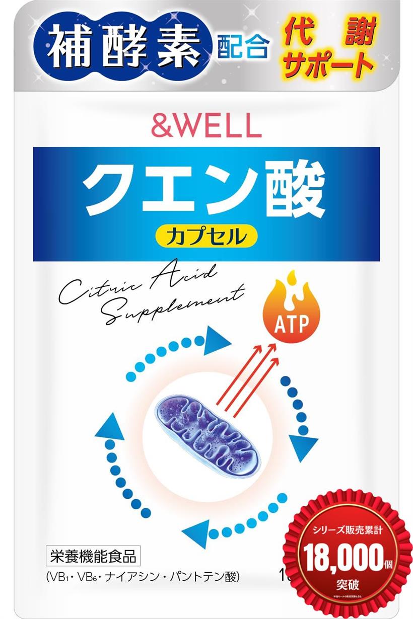 管理栄養士用教本5点セット 管理栄養士用教本5点セット 管理栄養学科教材 (管理栄養士、栄養士)
